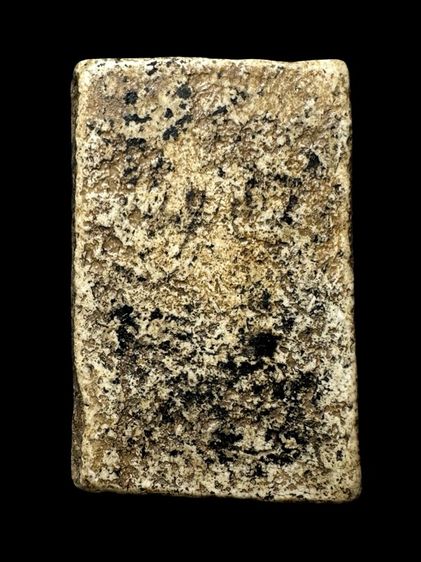 พระสมเด็จวัดระฆังพิมพ์ เส้นด้าย ส่งตามรูป (16) รูปที่ 2