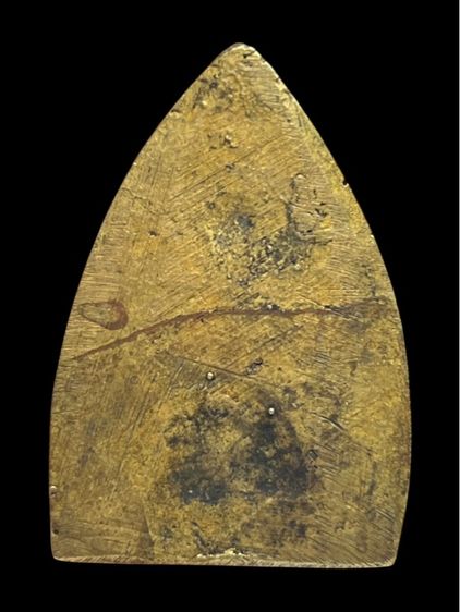 เหรียญหล่อหลวงพ่อทบวัดชายแดน จังหวัดเพชรบูรณ์ เนื้อโลหะ รูปที่ 2