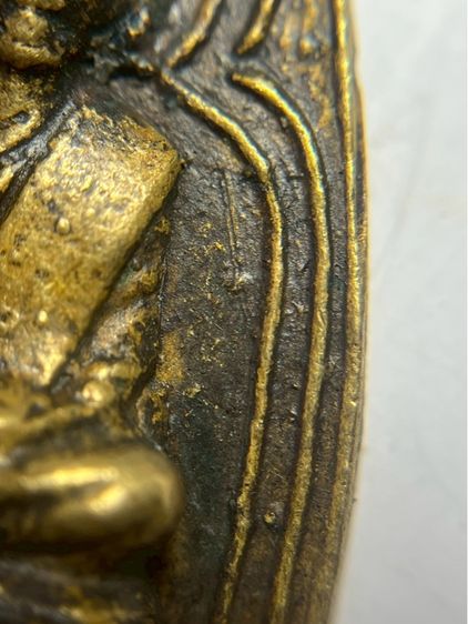 เหรียญหล่อหลวงพ่อทบวัดชายแดน จังหวัดเพชรบูรณ์ เนื้อโลหะ รูปที่ 10