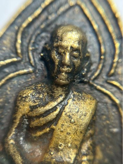 เหรียญหล่อหลวงพ่อทบวัดชายแดน จังหวัดเพชรบูรณ์ เนื้อโลหะ รูปที่ 12