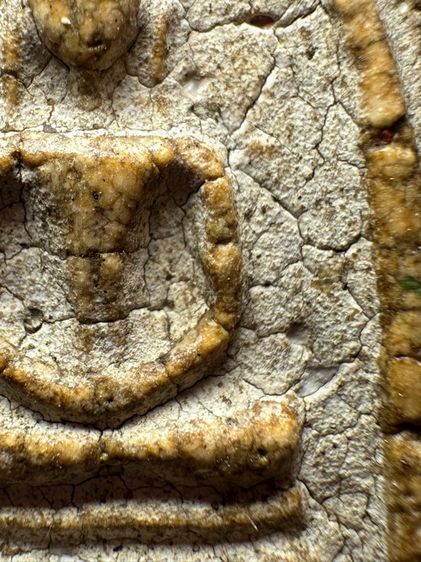 พระสมเด็จวัดระฆังพิมพ์ ฐานแซม ส่งตามรูป (22) รูปที่ 6