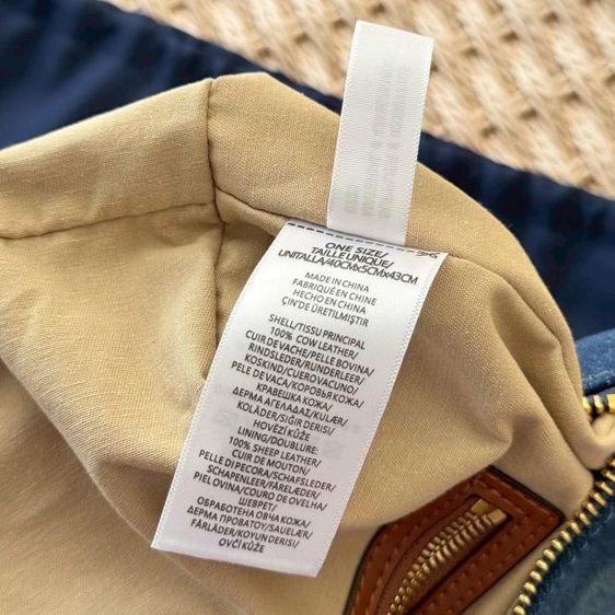 กระเป๋า jeans bag polo รูปที่ 2