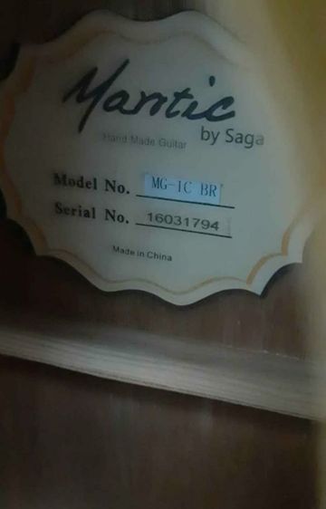 กีต้าร์โปร่งไฟฟ้าพร้อมตู้ลำโพง mr.7 40 วัตต์ครบชุด รูปที่ 3