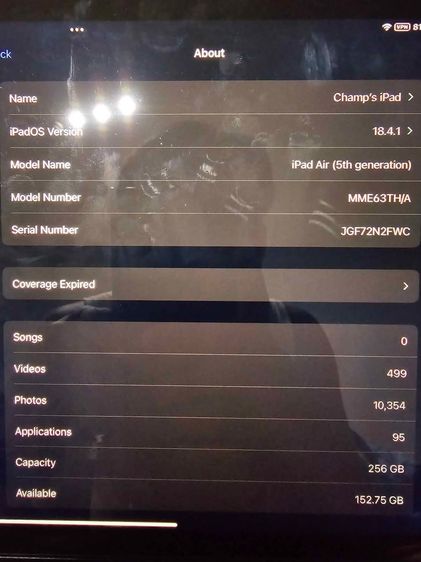 IPAD AIR 5 256GB เครื่องใช้เอง สภาพดีมาก ขายพร้อม Apple pencil 2 รูปที่ 3