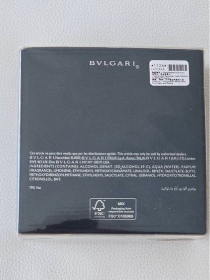 น้ำหอม BVLGARI EDT 100 ML แท้ จาก Duty free  รูปที่ 2