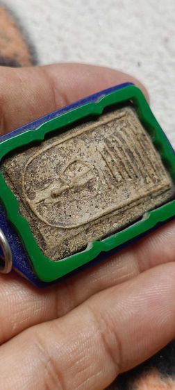 สมเด็จวัดเกศไชโย รูปที่ 4