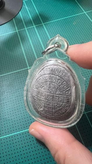 พระปิดตา  รูปที่ 3