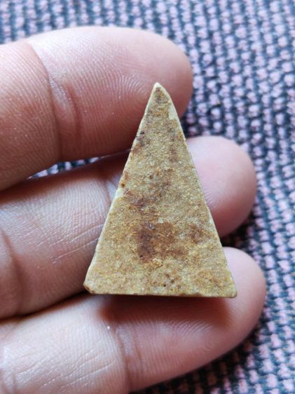 พระนางพญาหลวงพ่อกวยปี2521 รูปที่ 5