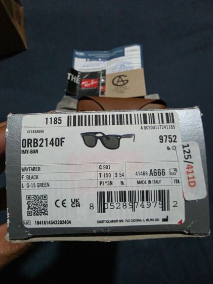 แว่น Ray Ban รูปที่ 2