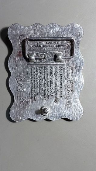 หัวเข็มขัด รูปที่ 3