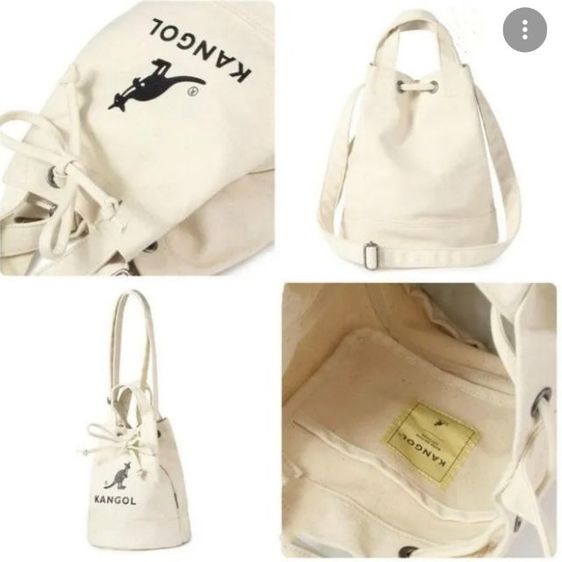 กระเป๋า Kangol รูปที่ 3