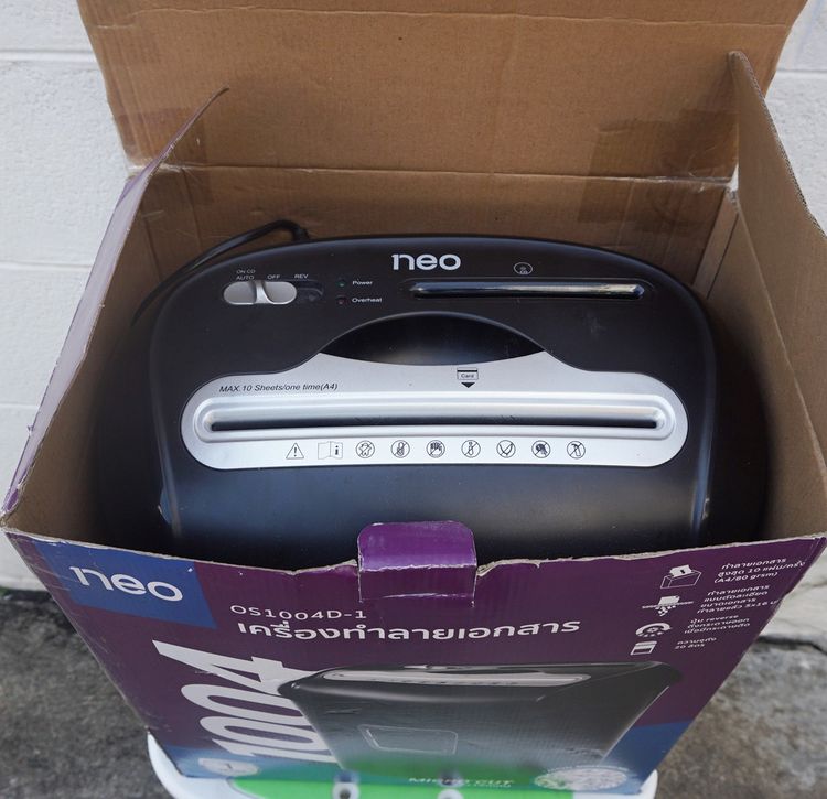 เครื่องทำลายเอกสาร neo ขนาดกลาง 20 ลิตร รูปที่ 2