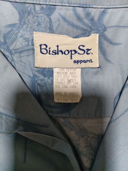 เสื้อฮาวาย USA size XL รูปที่ 2