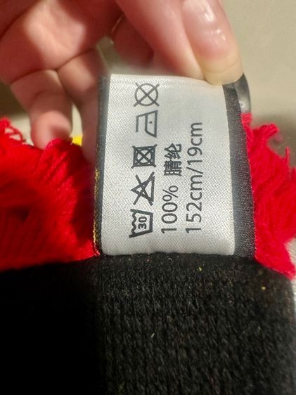 ผ้าพันคอแมนยู1997 รูปที่ 5