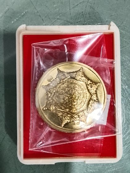 ปิดตาพังพระกาฬ (ปู่ศิลา) รูปที่ 2