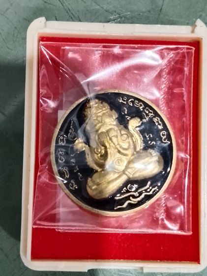 ปิดตาพังพระกาฬ (ปู่ศิลา)