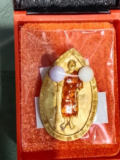 พระอาจารย์ประสูติ วัดในเตา จ.ตรัง