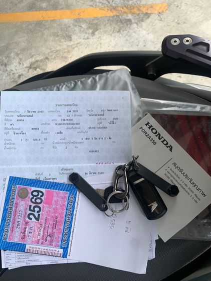 Forza350 รูปที่ 11