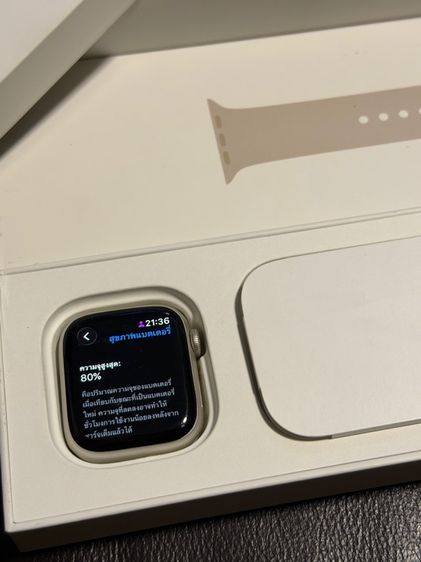  Apple Watch S7   S7 41 mm Starlight สภาพสวยๆๆ รูปที่ 5