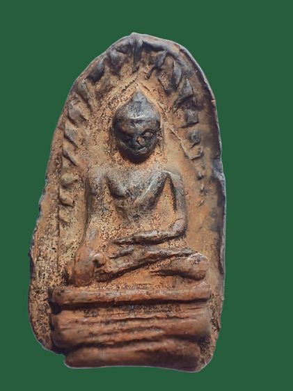 พระรอดพิมพ์ใหญ่