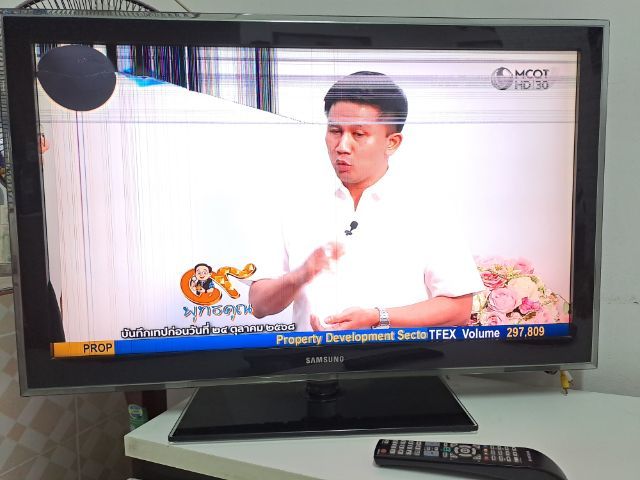 TV Samsung 40" LCD ดิจิตอล, รีโมท รูปที่ 2