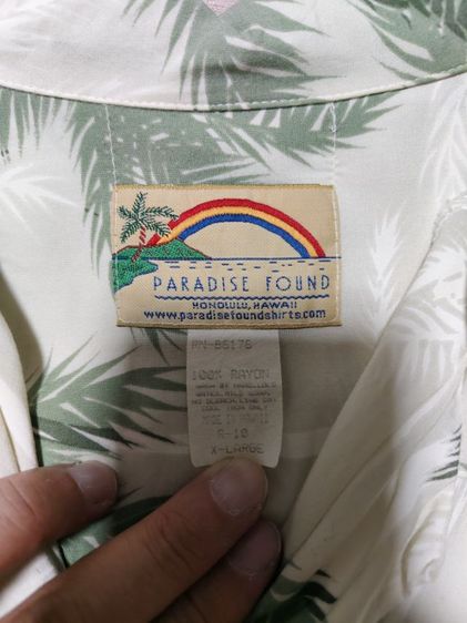 Paradise found size XL รูปที่ 3