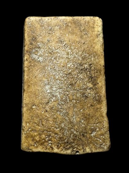 พระสมเด็จวัดระฆังพิมพ์ใหญ่ ส่งตามรูป (24) รูปที่ 2