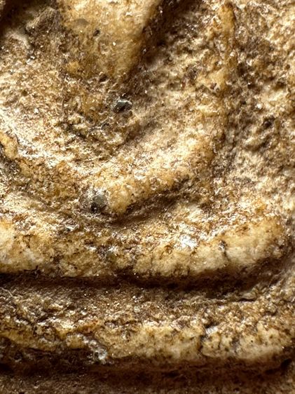 พระสมเด็จวัดระฆังพิมพ์ใหญ่ ส่งตามรูป (24) รูปที่ 7