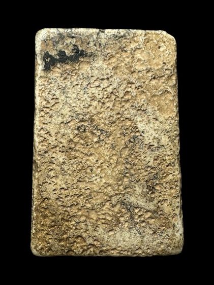 พระสมเด็จวัดระฆังพิมพ์ใหญ่ ส่งตามรูป (A27) รูปที่ 2