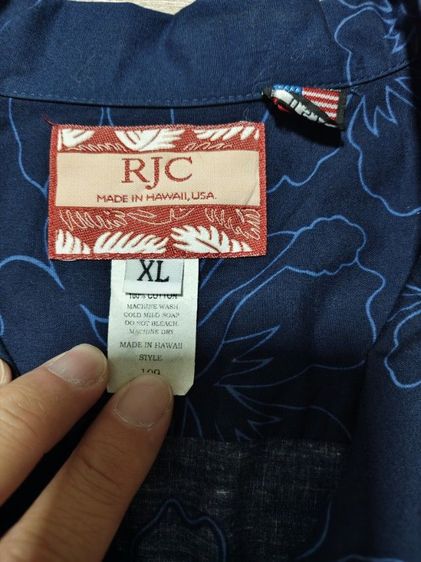 RJC size XL สีน้ำเงิน รูปที่ 2