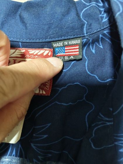 RJC size XL สีน้ำเงิน รูปที่ 3