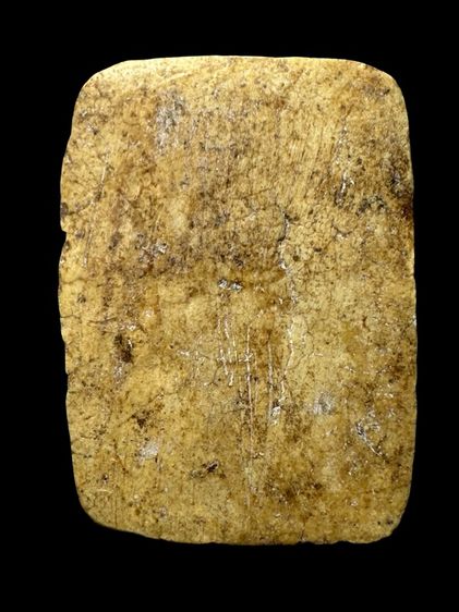 พระสมเด็จพิมพ์เกศไชโยหกชั้น ส่งตามรูป (29) รูปที่ 2