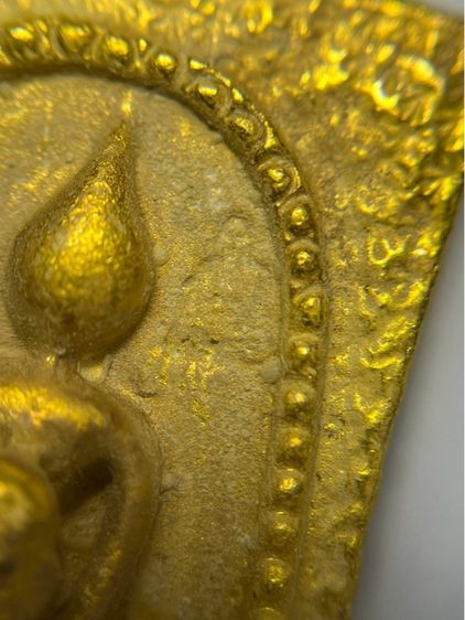 พระสมเด็จโต พิมพ์พุฒซ้อนปู่โตซุ้มครอบแก้วเม็ดไข่ปลาหลังจุดเบญจภาคี เปียกทอง รูปที่ 7