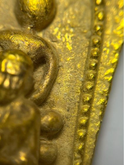 พระสมเด็จโต พิมพ์พุฒซ้อนปู่โตซุ้มครอบแก้วเม็ดไข่ปลาหลังจุดเบญจภาคี เปียกทอง รูปที่ 10