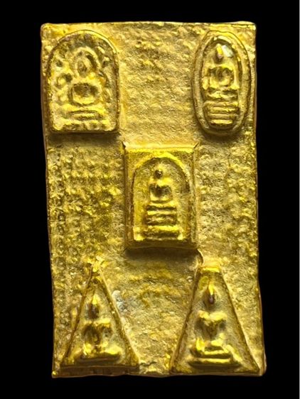 พระสมเด็จโต พิมพ์พุฒซ้อนปู่โตซุ้มครอบแก้วเม็ดไข่ปลาหลังจุดเบญจภาคี เปียกทอง รูปที่ 2