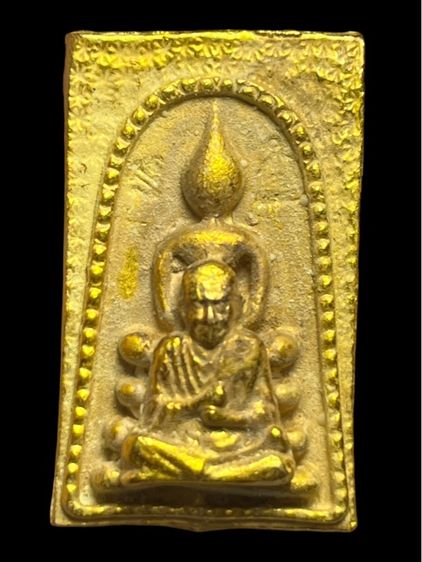 พระสมเด็จโต พิมพ์พุฒซ้อนปู่โตซุ้มครอบแก้วเม็ดไข่ปลาหลังจุดเบญจภาคี เปียกทอง
