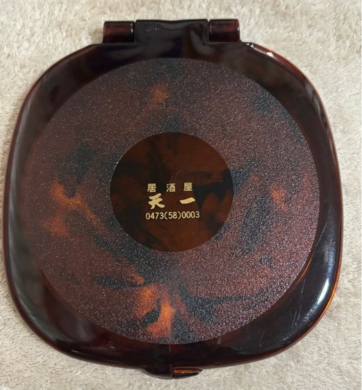 กระจกลายกะ🐢วินเทจงานญี่ปุ่นแท้ๆ รูปที่ 2