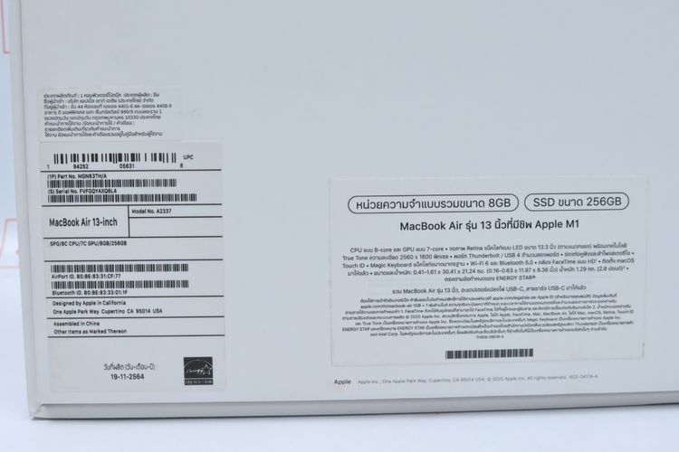 Macbook Air 13" M1 8-256GB (Space Gray) รูปที่ 12