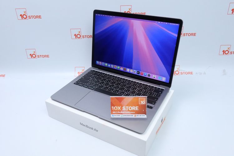 Macbook Air 13" M1 8-256GB (Space Gray)