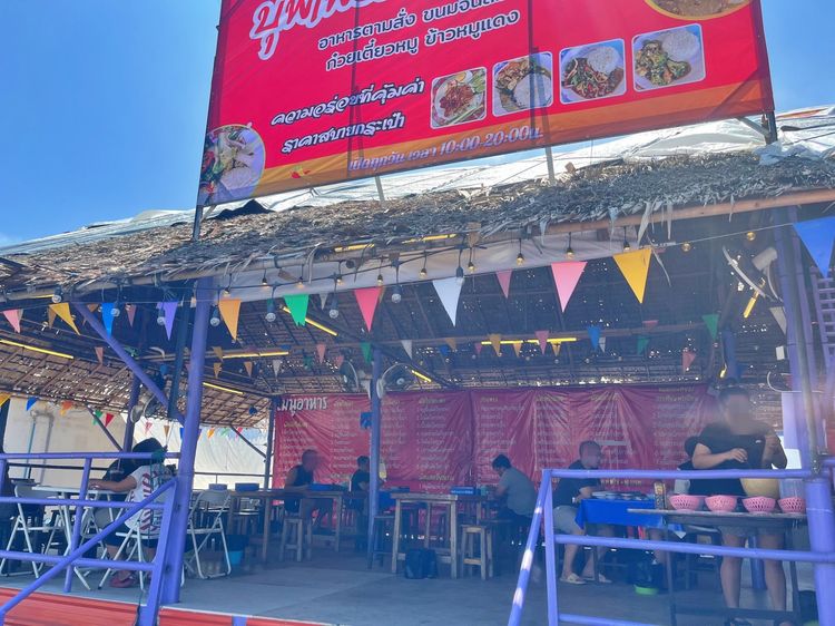 เซ้งด่วนร้านอาหาร ถนนพระยาสุเรนทร์ คลองสามวา ที่จอดเยอะมาก มีห้องพัก รูปที่ 6