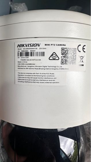กล้องวงจรปิด hikvision พร้อมตัวบันทึก รูปที่ 8
