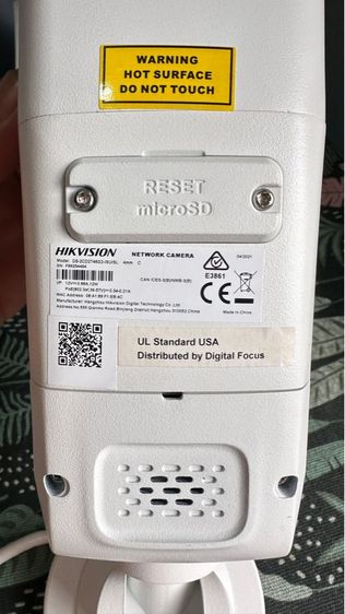 กล้องวงจรปิด hikvision พร้อมตัวบันทึก รูปที่ 4