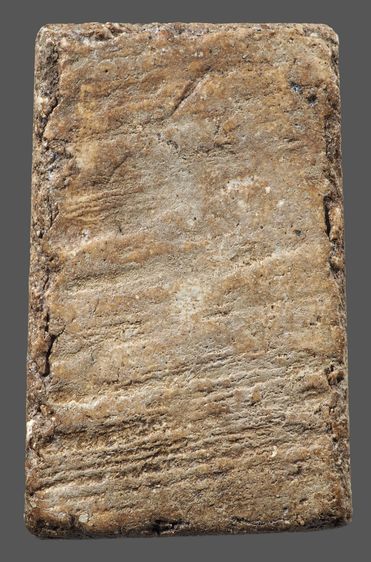 พระสมเด็จวัดระฆัง พิมพ์ใหญ่ รูปที่ 2