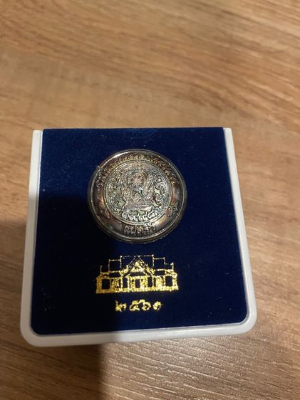 พระกริ่งหลวงพ่อโสธร รุ่น ที่ระลึกพิธีเปิดมหาวิหารหลวงพ่อโสธร ปี 2561 เนื้อเงิน รูปที่ 2