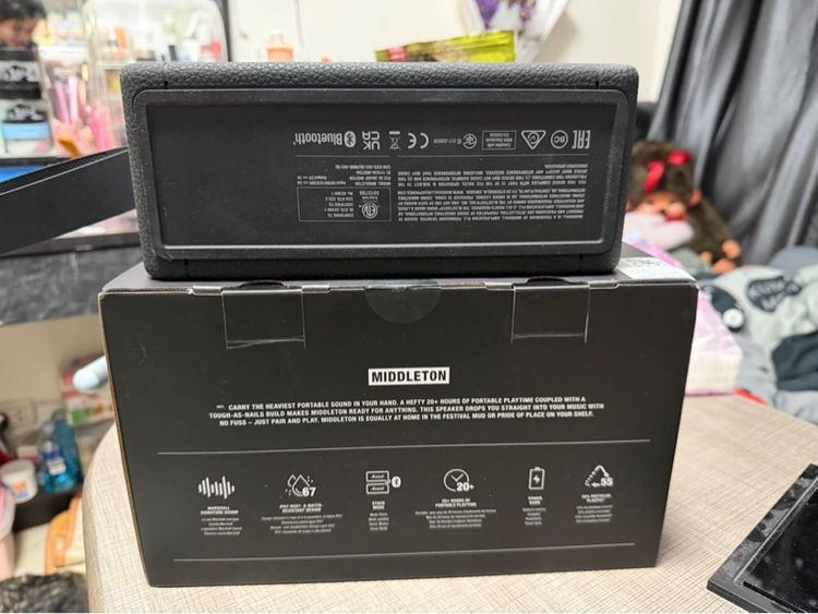 Mashall Middleton 1  รูปที่ 3