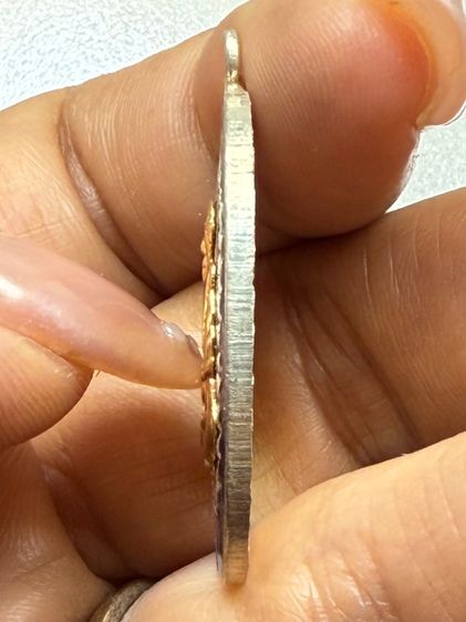 เหรียญหลวงพ่อแก้ว วัดพวงมาลัย รูปที่ 5