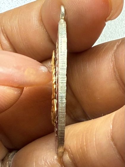 เหรียญหลวงพ่อแก้ว วัดพวงมาลัย รูปที่ 13