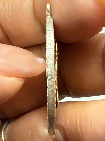 เหรียญหลวงพ่อแก้ว วัดพวงมาลัย รูปที่ 12