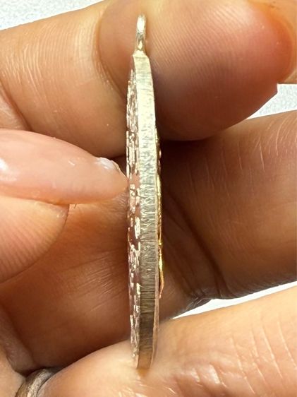 เหรียญหลวงพ่อแก้ว วัดพวงมาลัย รูปที่ 4