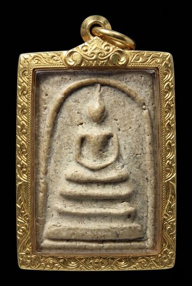 ✅พระสมเด็จวัดระฆัง   AA629774